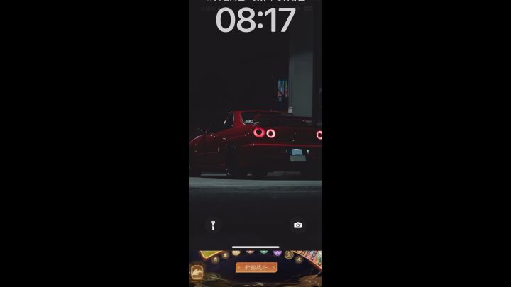 游戏bug 一直没见修复,发出来官方看看。截图