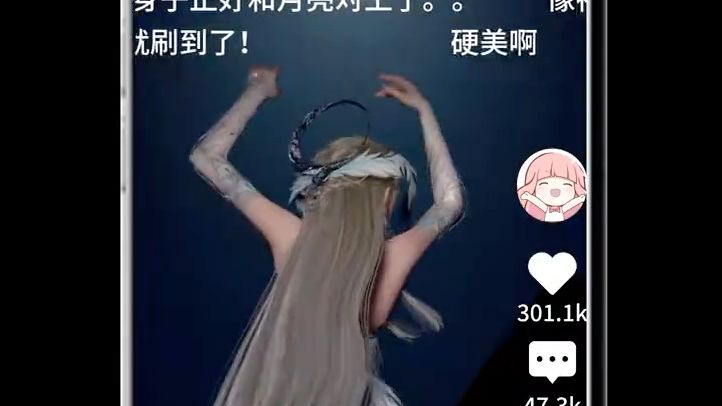 video-5809902