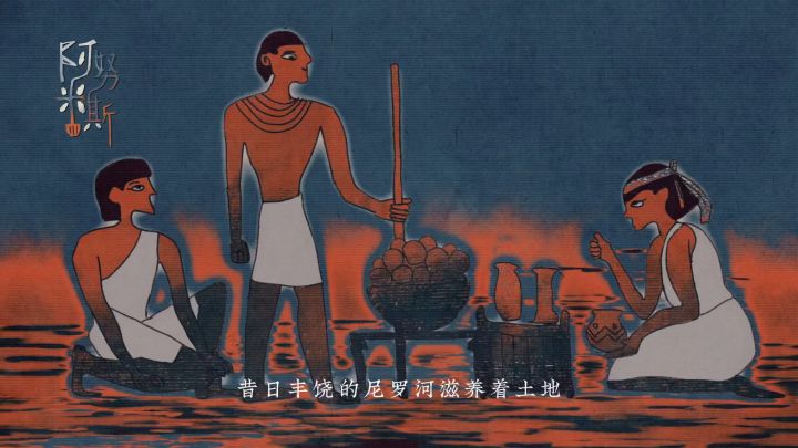《阿努米斯》正式上线可试完！截图