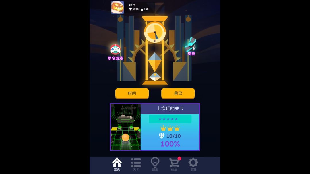 video-4079141