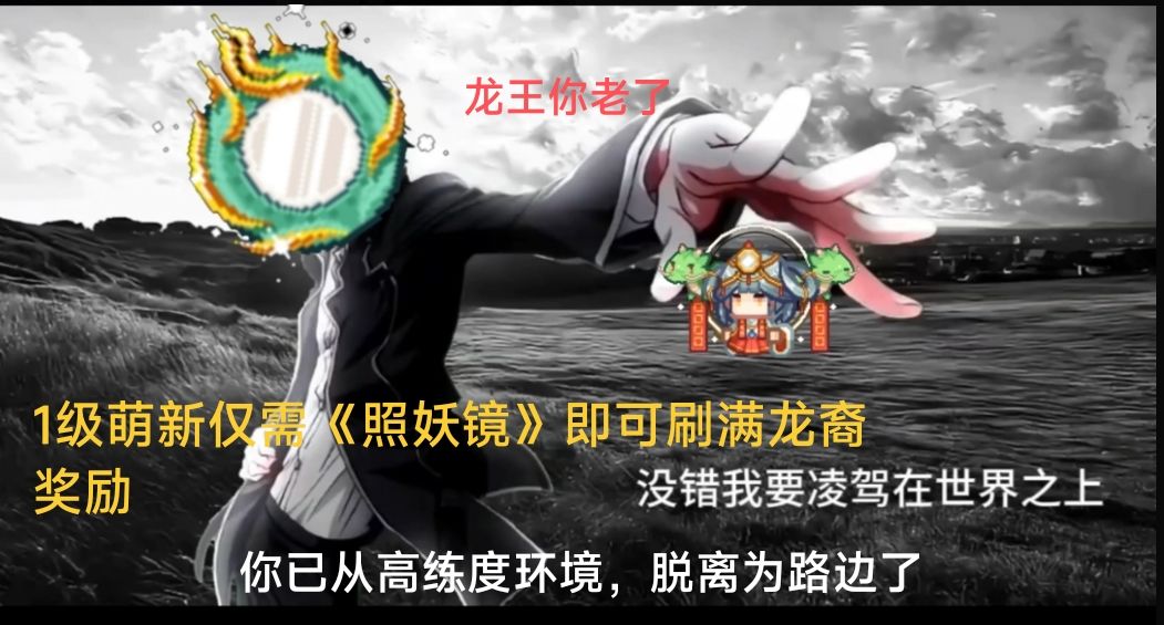 video-5739946