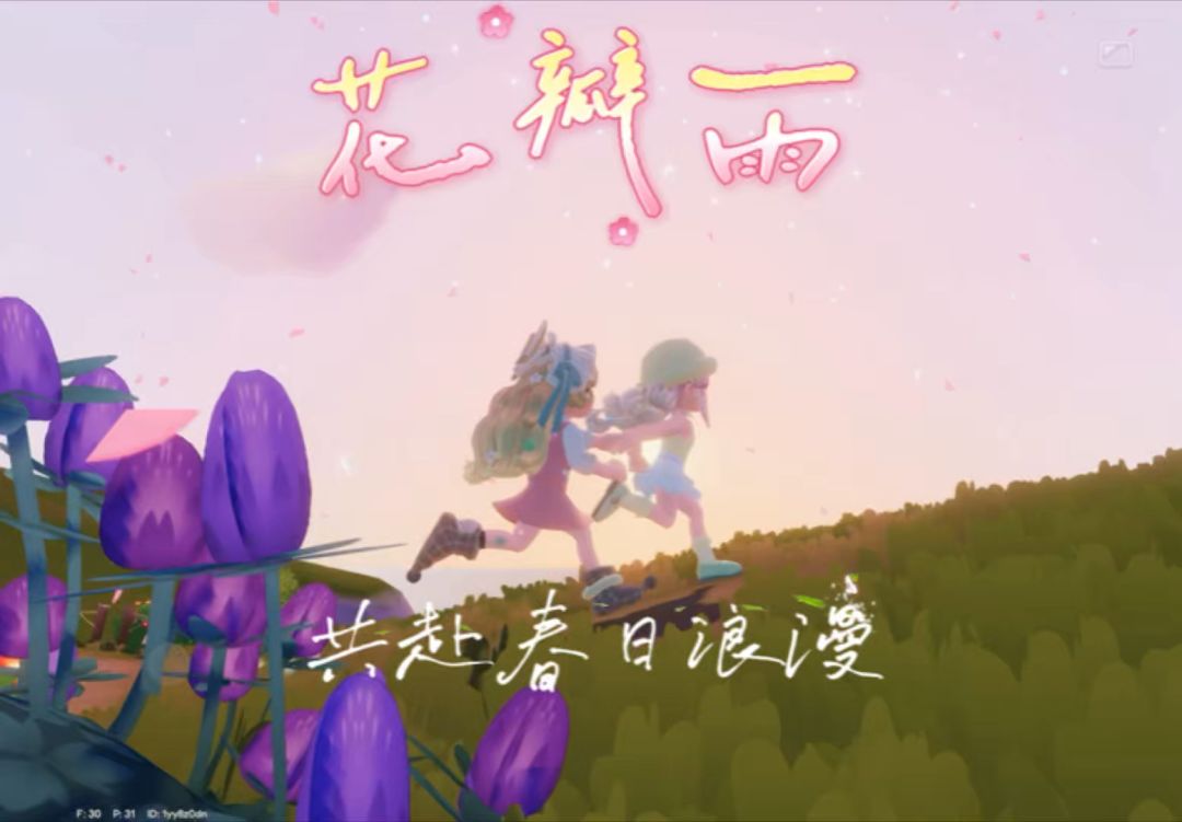 video-5579011