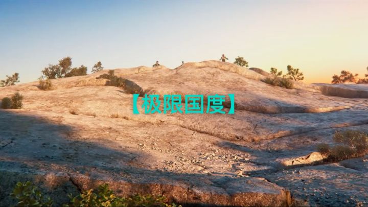 【极限国度】极限运动爱好者的终极游乐场截图