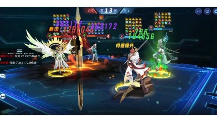 混沌黑洞木系boss13回合满伤打法截图