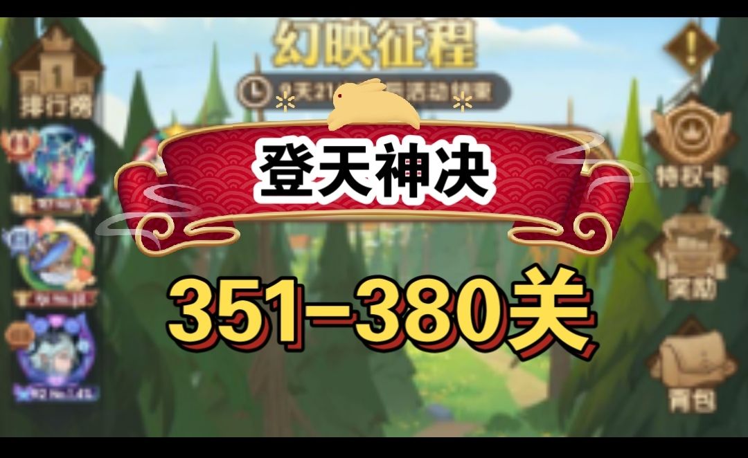 video-5779440
