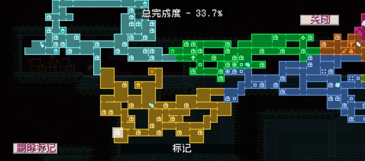 太阳宫-水底宝箱迷宫揭秘截图