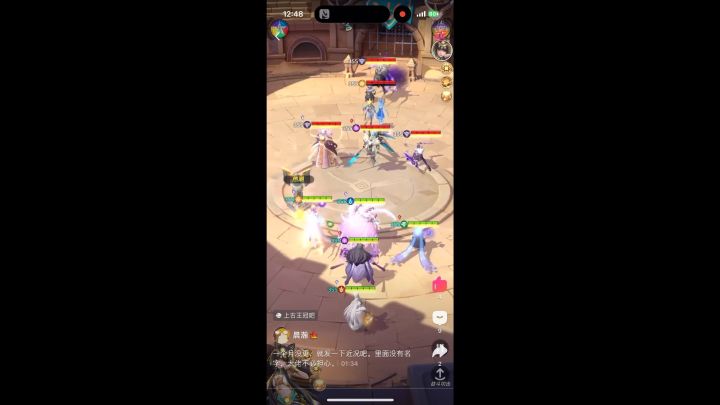 回忆杀:极限元素流VS主流光暗队截图