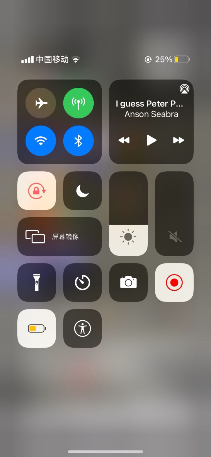 谁说道士不安逸，点的手酸，我感觉还行截图