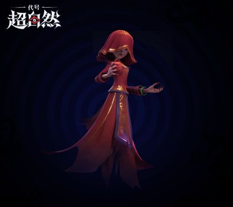 代号:超自然——【鬼新娘篇】截图
