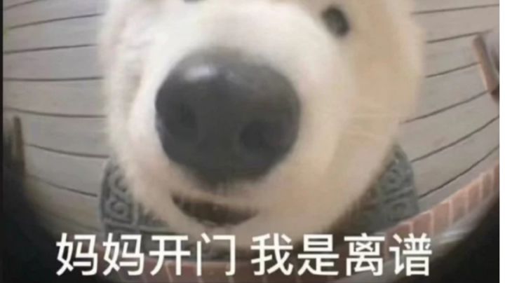 我想换一个小镇截图