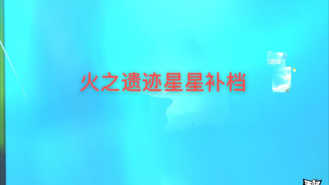 video-5421485