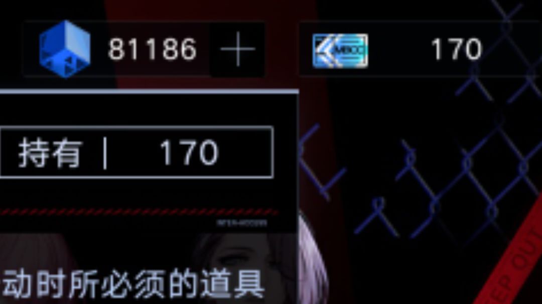video-3253568