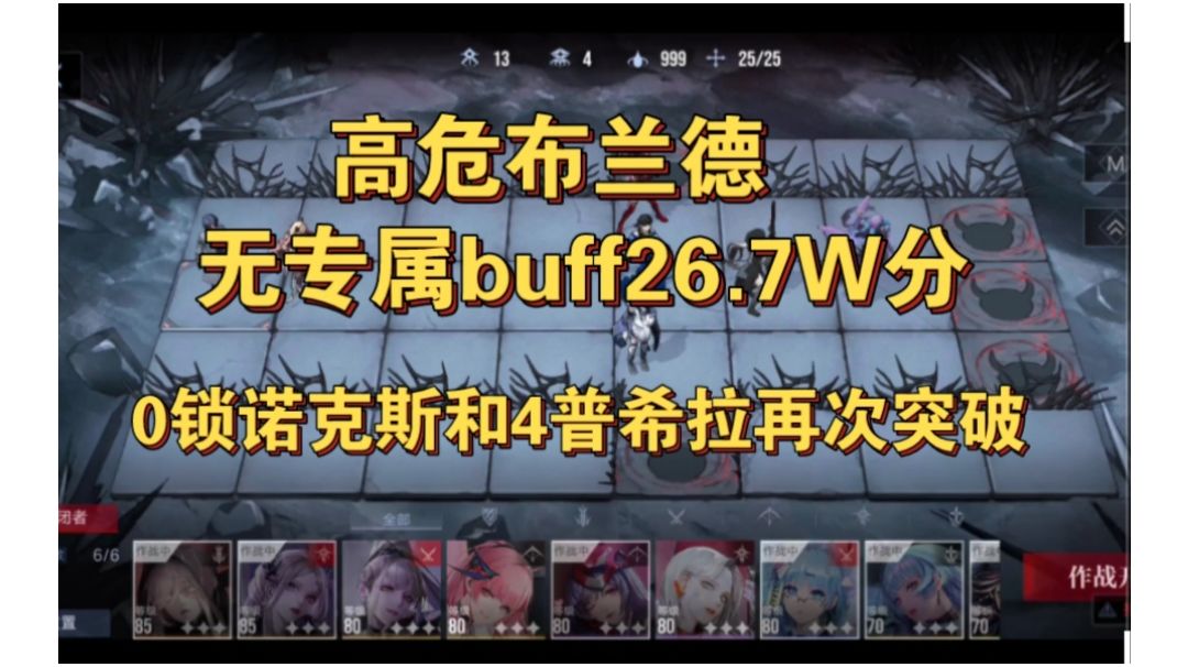 video-3122709