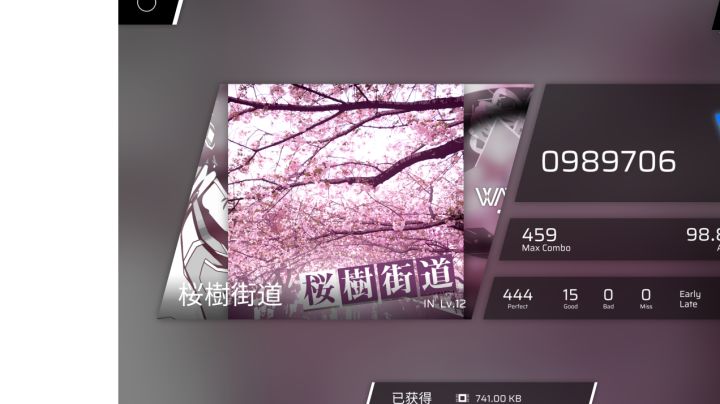rks虚高人，打12都比较费劲，大佬能帮忙看看怎么练吗？截图