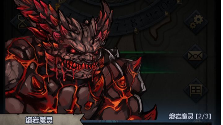 低配法队过熔岩魔灵截图
