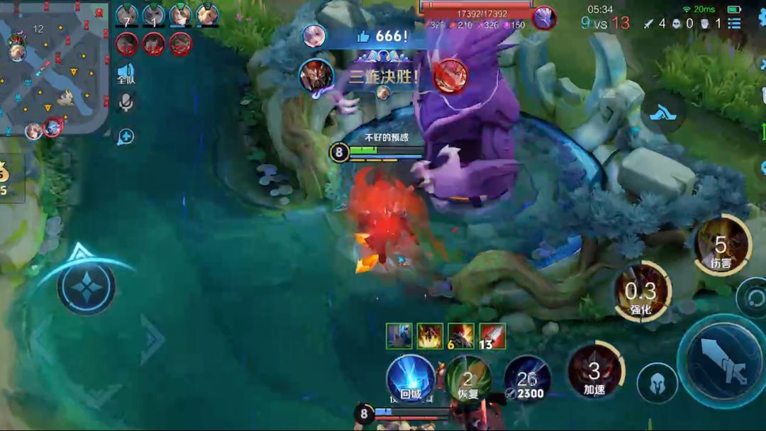 video-5377021