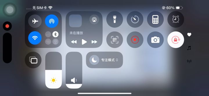 这是bug吗?我的无限正义是怎么死掉的??截图