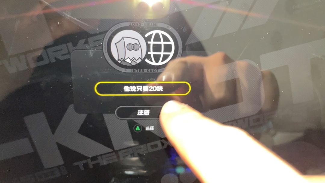 video-4216843