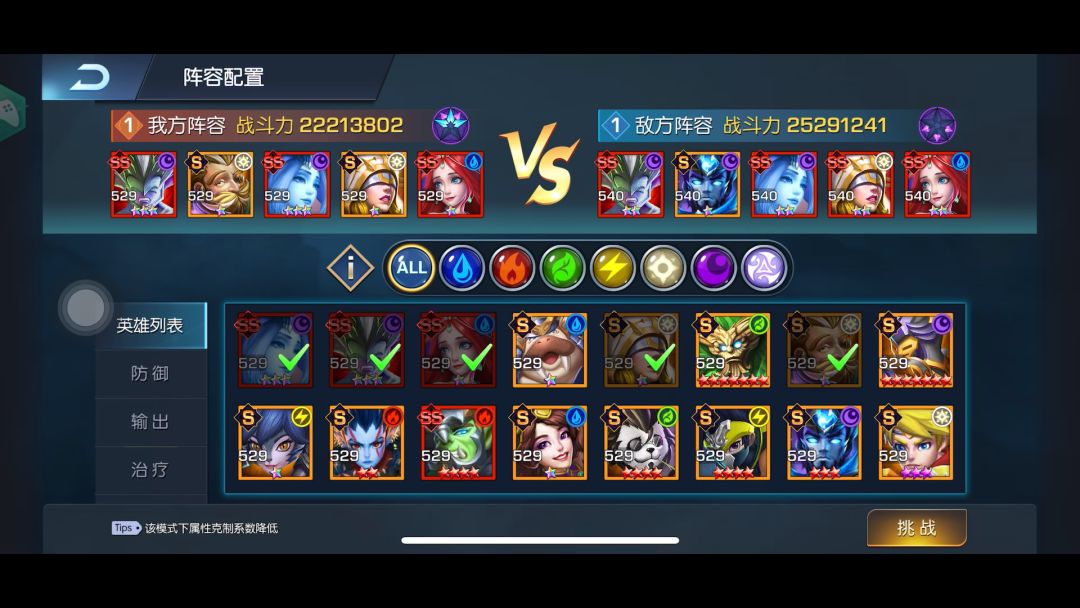 video-4043179