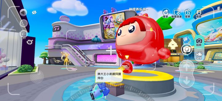标题截图