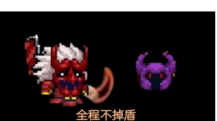 刺客不掉盾手刀紫爵士截图