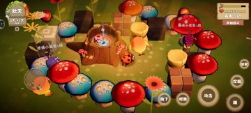 吉卜力风格的温馨，欢迎体验"我是虫虫"