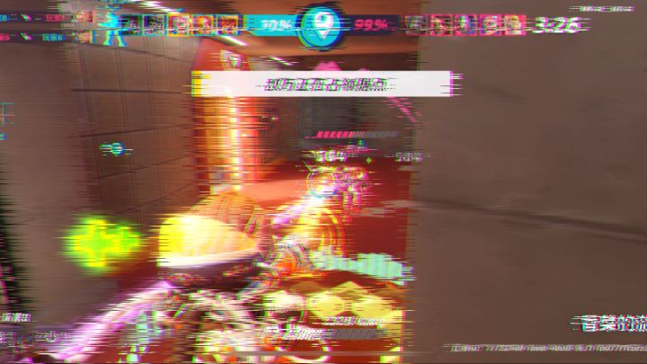 2023/10/11|香菜的游戏Vlog截图