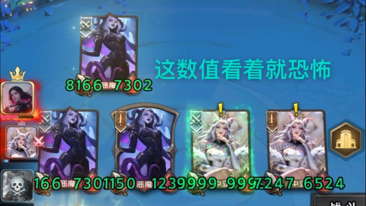 死爵削了，还是如此超标截图