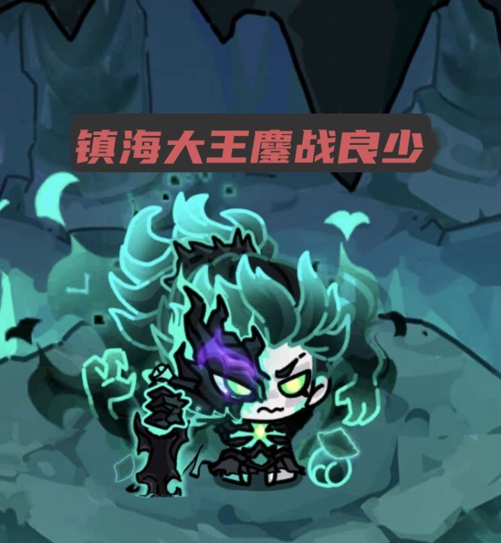 看我海哥退役后,账号依旧发挥余热截图