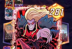 漫威终极逆转S15：霸王餐！半夜真人内战？百位打十位！【教学】