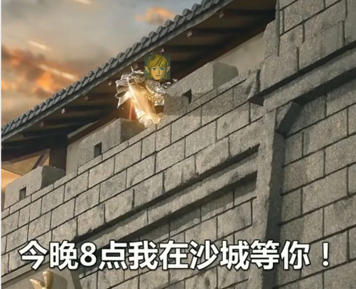 塞尔达传奇: 沙城之泪截图