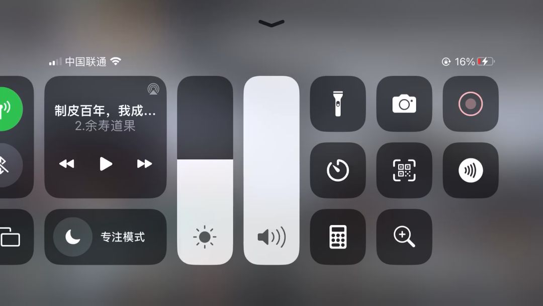 video-4493644