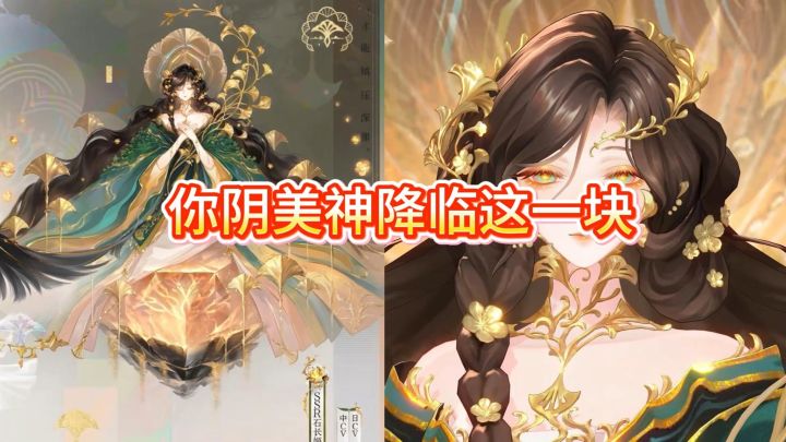 上线即可领取～截图