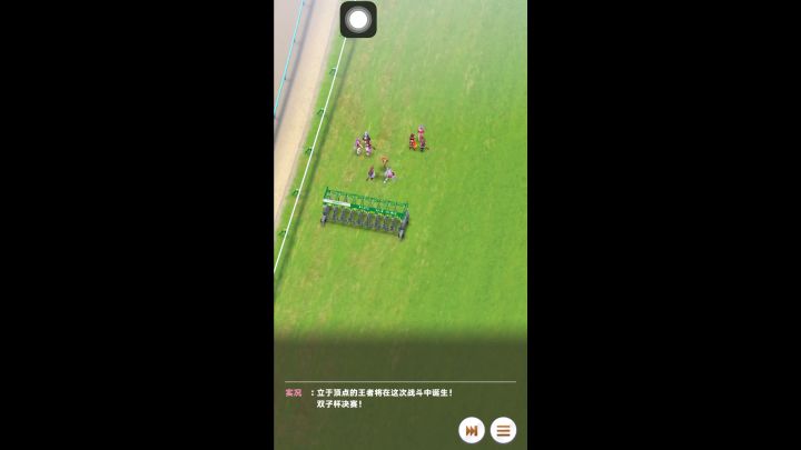 宝宝组，地固领跑麦昆，乱杀！截图