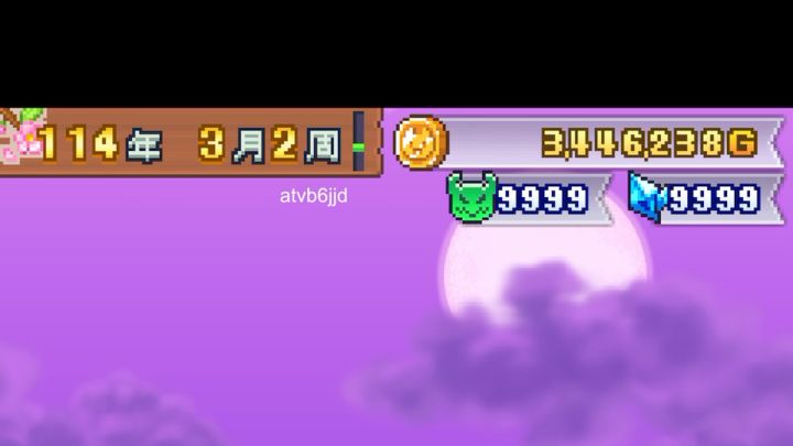 嘶 玩到114年出bug了 我的魔王城没了截图