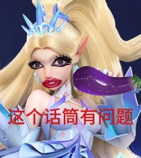 希雅击飞力加强截图