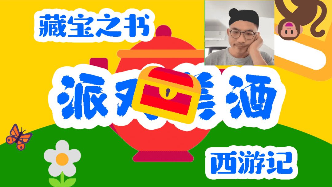 video-4544241