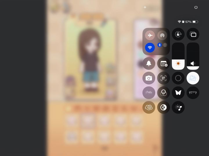 改造牛仔裙子截图