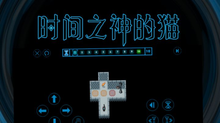 关于这个游戏作者老六压根不想教我们怎么玩#摸鱼的休闲时光#截图