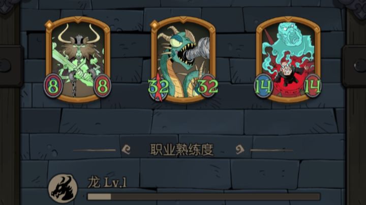 幽灵配龙也太爽了吧!截图