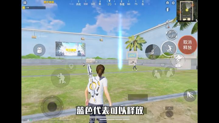 超体新角色终于来了!掌控天气之力的雷电法王!截图