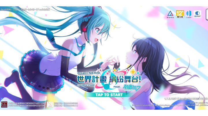 纪念LIVE HAPP BIRTHDAY 遥截图