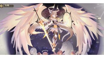 来看修改后的天使技能范围