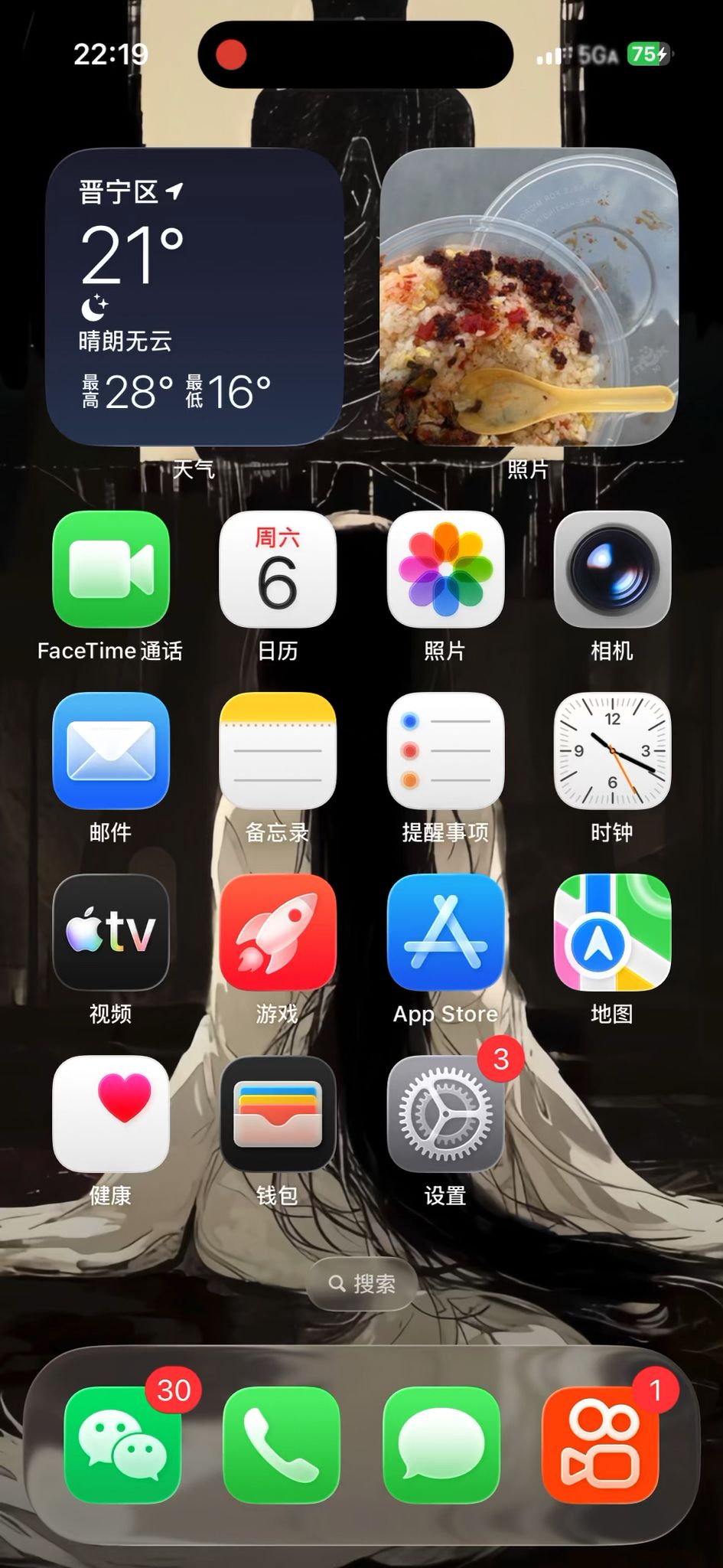 video-5700295