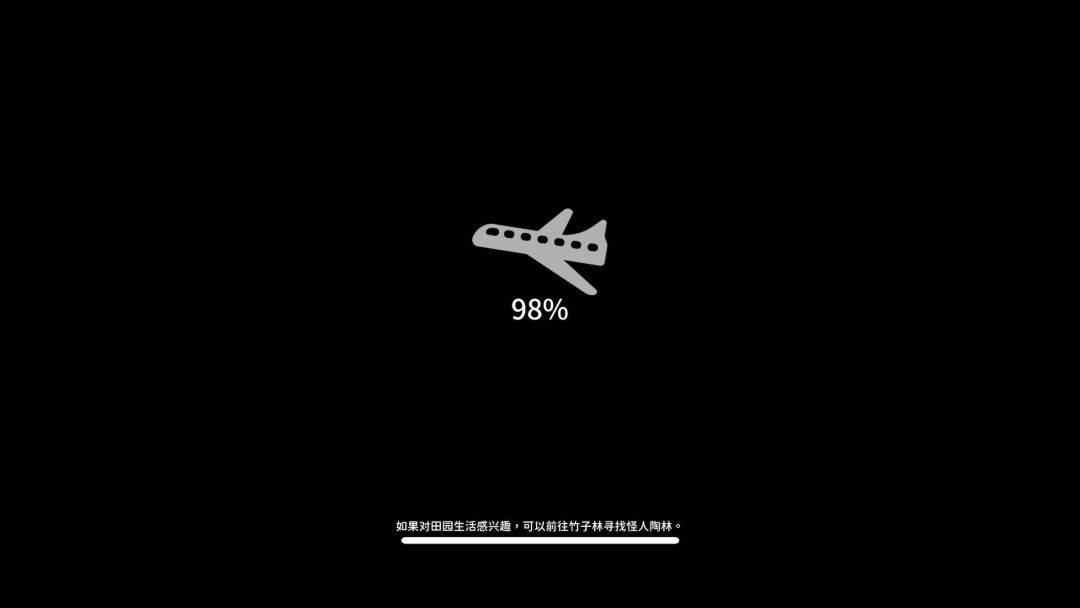 video-3965551