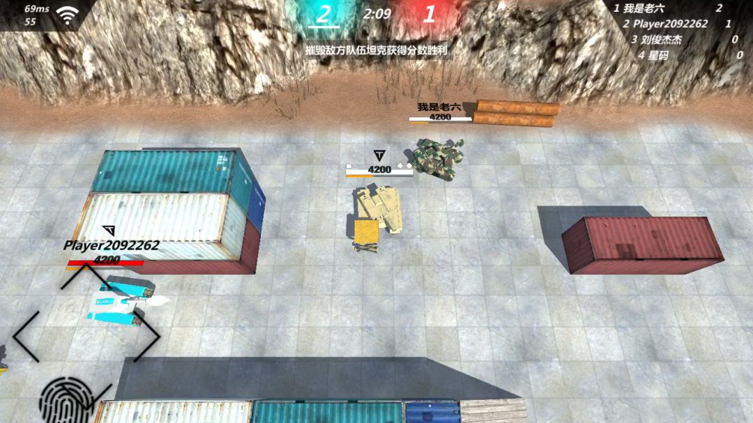 video-3855574