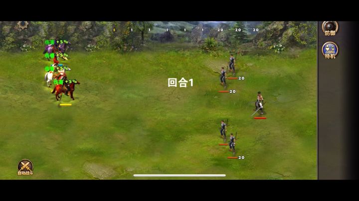 黑船副本截图