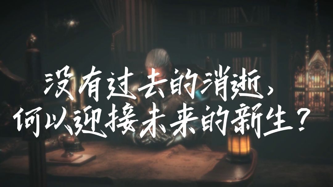 video-2669508