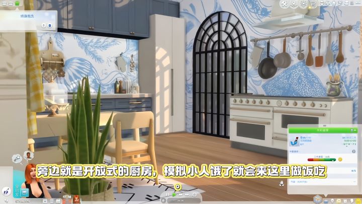 实现建房自由!截图