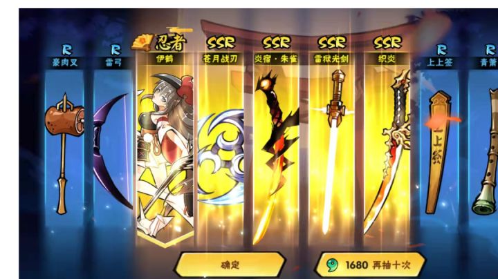 3v3 （教学向）当萌新上了顶配大佬的号开了一把排位……截图